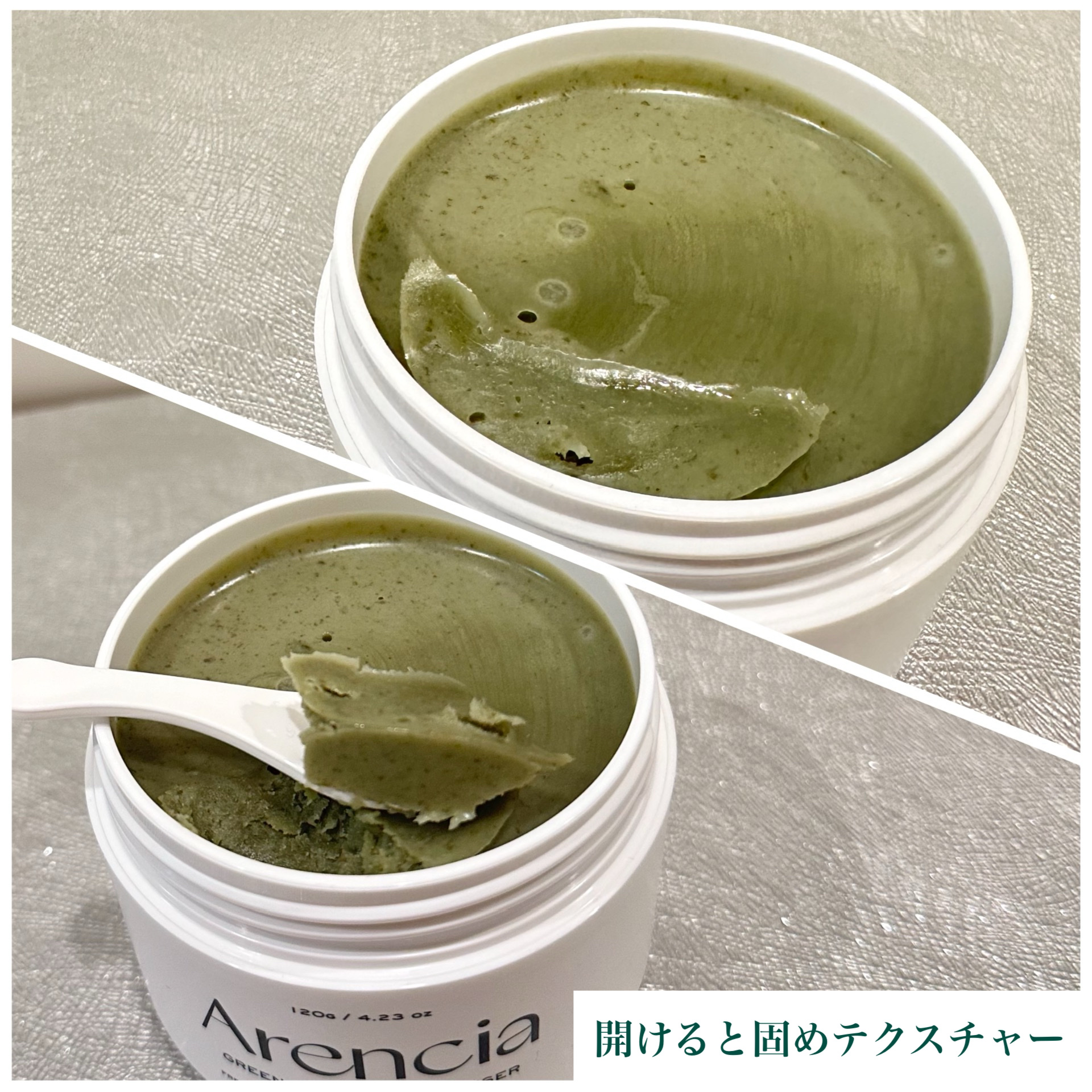 プレミアムもちソープ「グリーンアルティザン」/アレンシア/その他洗顔料を使ったクチコミ（3枚目）