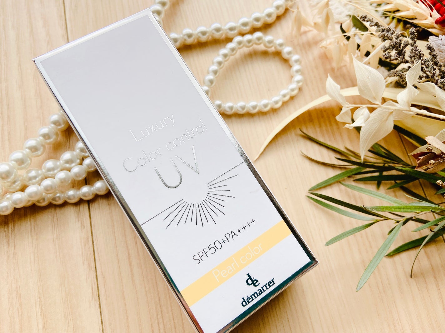 カラーコントロールUV/demarrer/化粧下地を使ったクチコミ(2枚目)