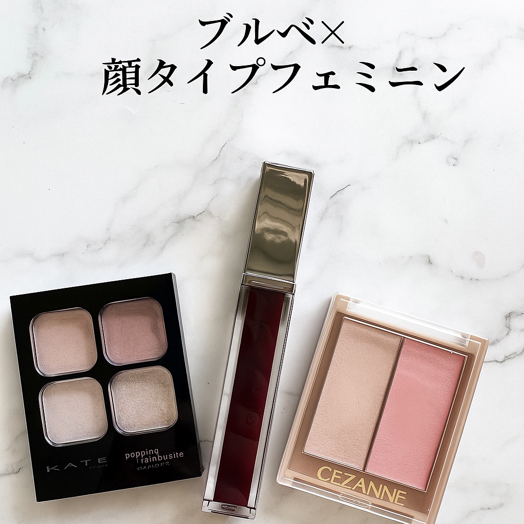 ミネラルリッププランパー ディープ/エトヴォス/リッププランパーを使ったクチコミ（1枚目）