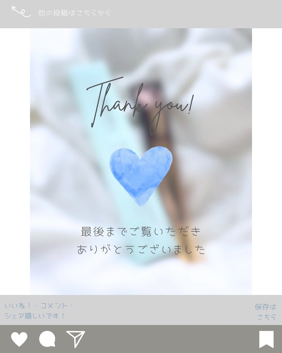 リジュオール クリーム/REJUALL/フェイスクリームを使ったクチコミ（3枚目）