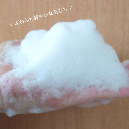 ボタニカル ハンド&ボディソープうるおいビタミンC /ダイアン/その他スキンケアを使ったクチコミ(3枚目)