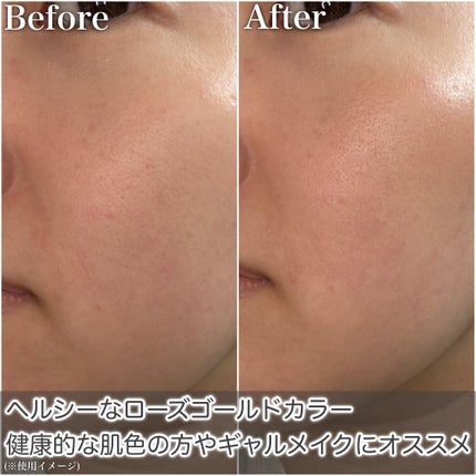 NARS ライトリフレクティング ルミナイジングパウダー/NARS/パウダーハイライトを使ったクチコミ(3枚目)