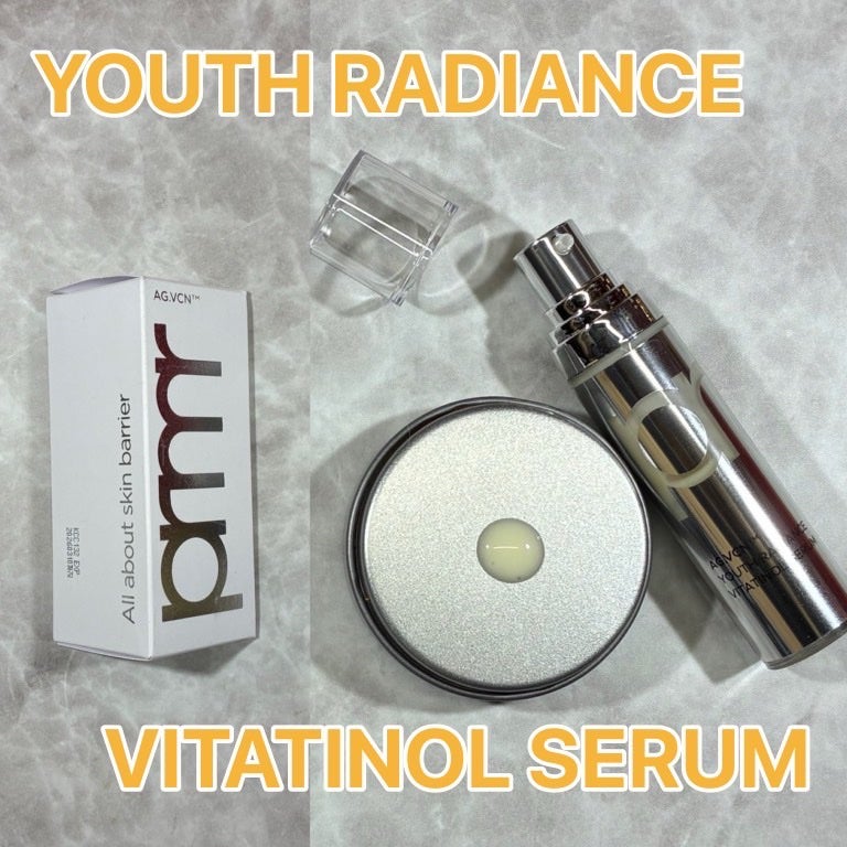 ユース ラディアンス ビタチノール セラム/primera/美容液を使ったクチコミ(2枚目)