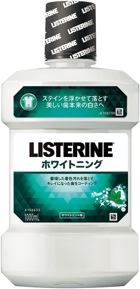 リステリン ホワイトニング 1000ml