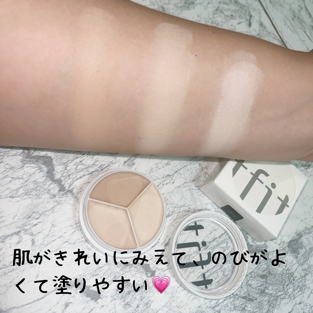 カバーアッププロコンシーラー/TFIT/パレットコンシーラーを使ったクチコミ（3枚目）