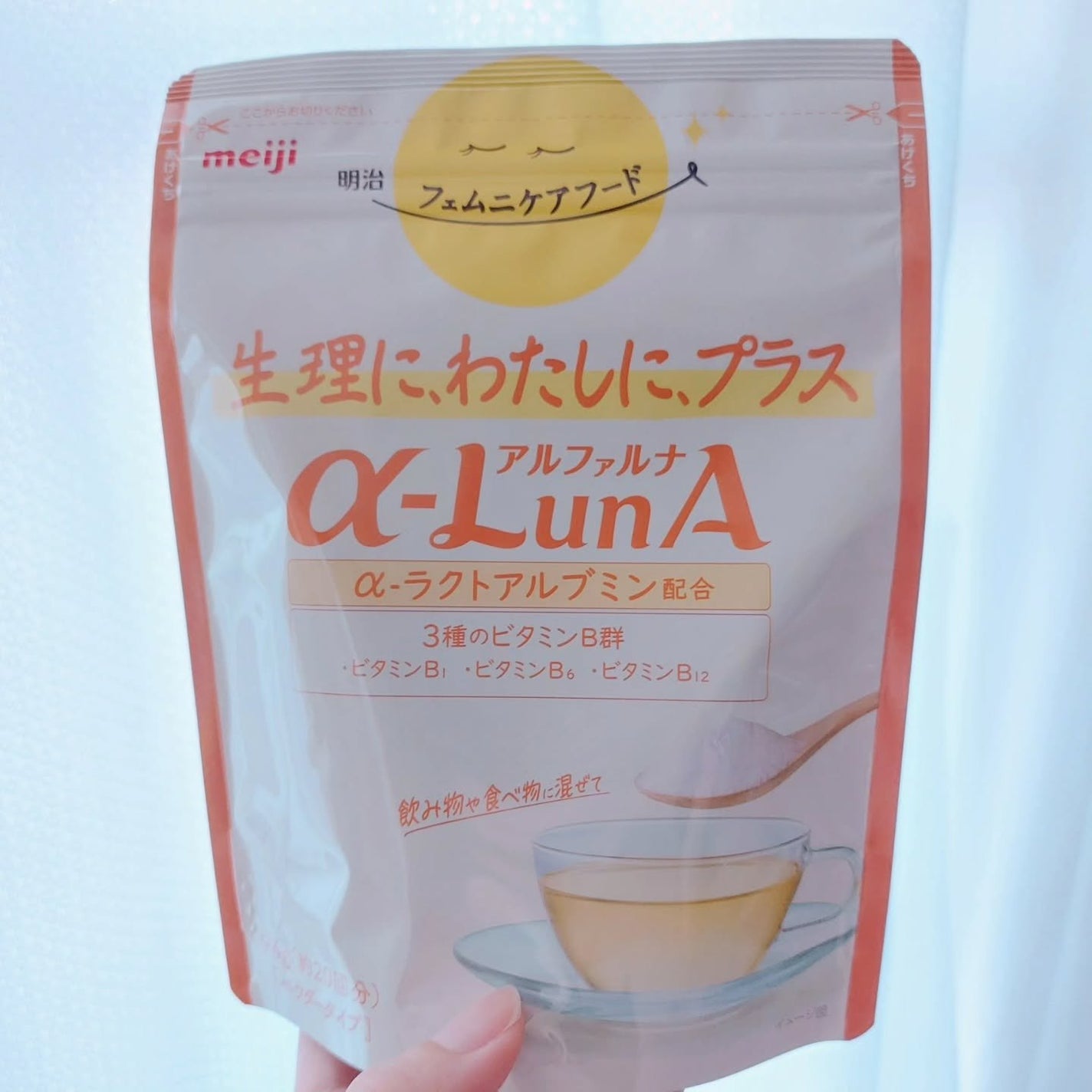 暁子 on LIPS 「美味しく食べて生理に寄り添う。明治フェムニケアフードは、変化す..」(1枚目)