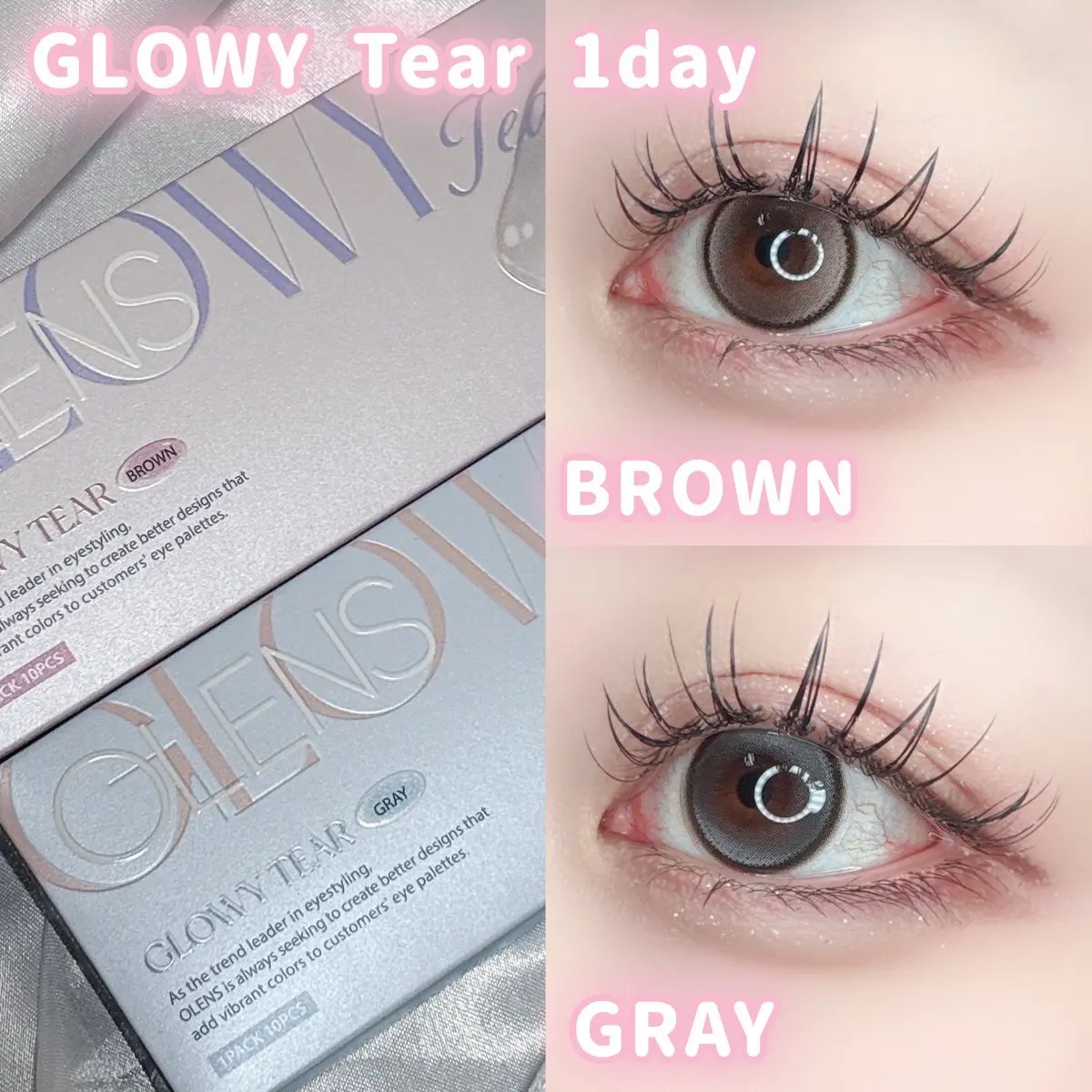 #PR #POPLENS #OLENS 
OLENSの新作うるうるカラコン🥹💓

GLOWY Tear 
濃いめカラーのくっきりフチ×極微細のダブルハイライターで涙のように透き通ったうるうるカラコン💧
くるくる回っても違和感なかった✨