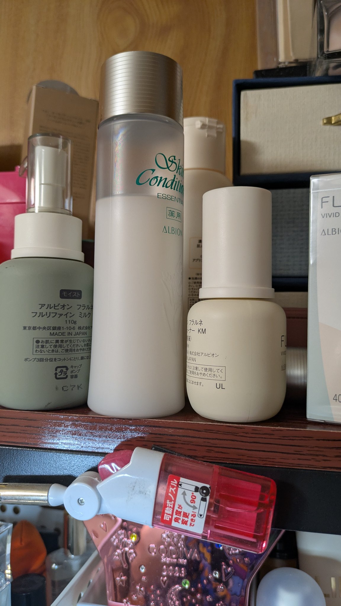 フラルネ フルリファイン ミルク EM/ALBION/乳液を使ったクチコミ（2枚目）