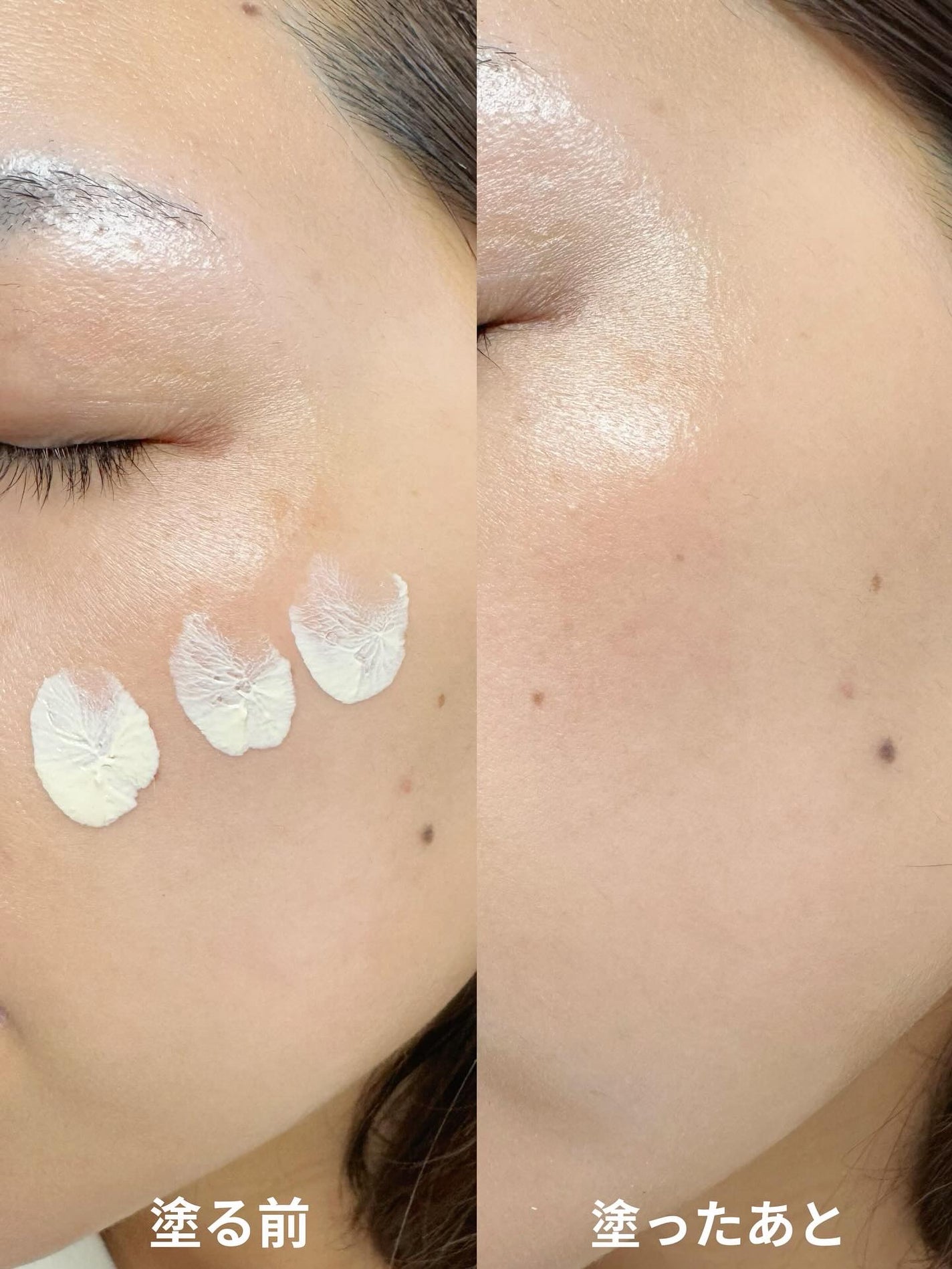 グロウスキンヴェール UV/favs/日焼け止めローションを使ったクチコミ(4枚目)