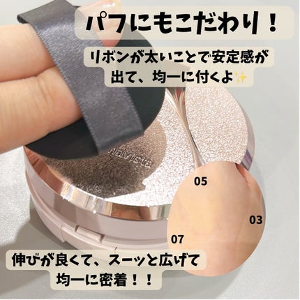 Canaria on LIPS 「コスメラウンジの企画で、プリマヴィスタさんから商品を提供いただ..」(2枚目)