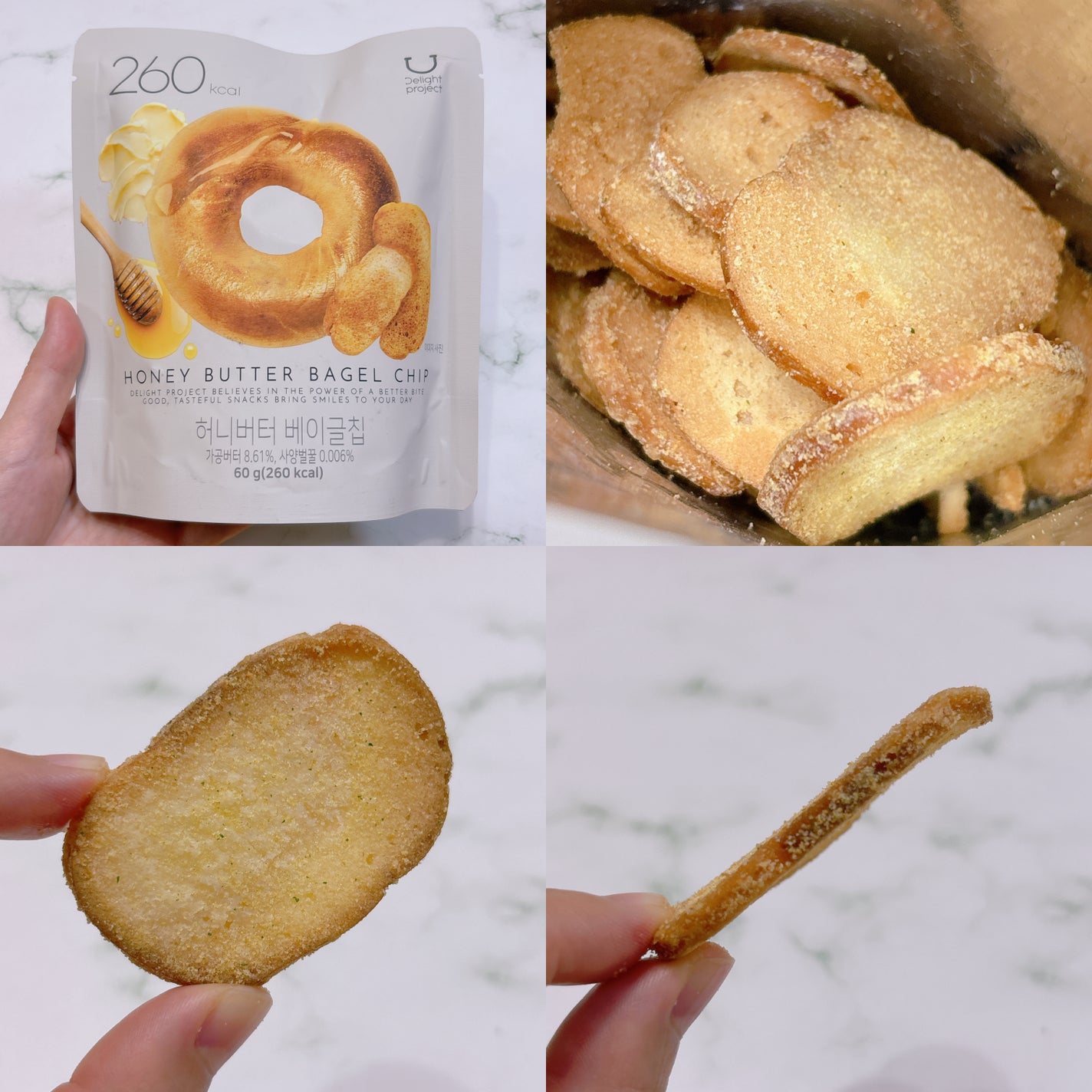 ハニーバターベーグルチップ/Olive Young/低糖質食品を使ったクチコミ(3枚目)