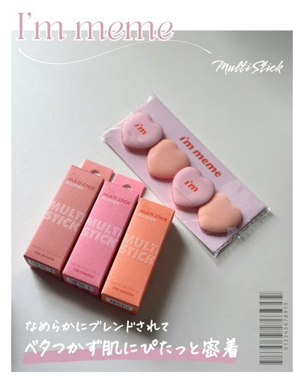 ã¢ã€ã ãã«ãã¹ãã£ãã¯ãã©ãã·ã£ãŒ/iâm meme/ãžã§ã«ã»ã¯ãªãŒã ããŒã¯ã䜿ã£ãã¯ãã³ãïŒ2æç®ïŒ