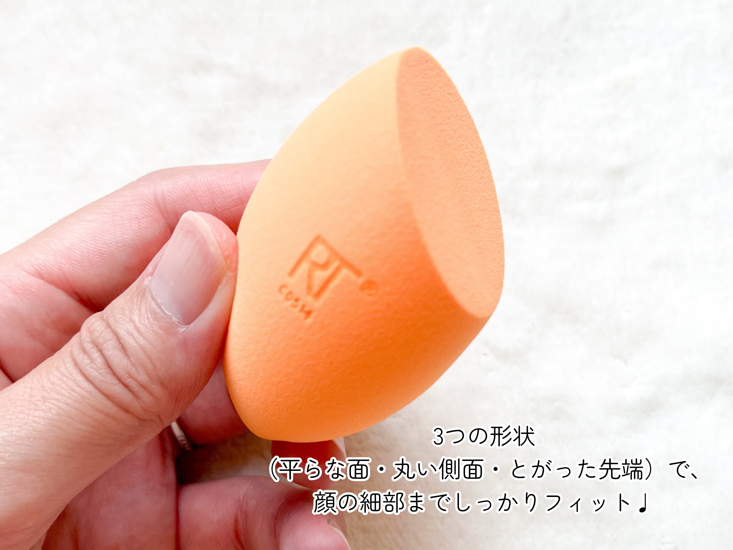 Miracle Complexion Sponge/Real Techniques/パフ・スポンジを使ったクチコミ（3枚目）