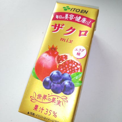 ざくろmix/伊藤園/ドリンクを使ったクチコミ(2枚目)