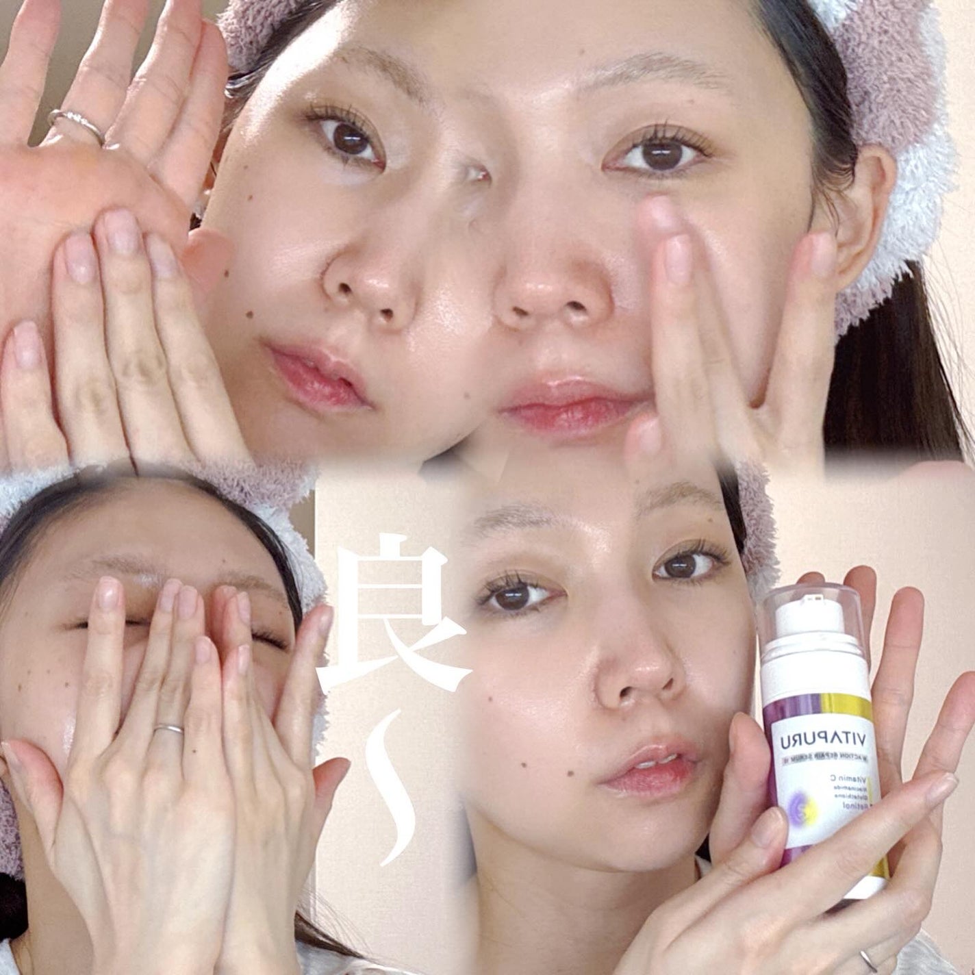 ビタプル ダブルアクション リペアセラム 15/VITAPURU/美容液を使ったクチコミ(3枚目)