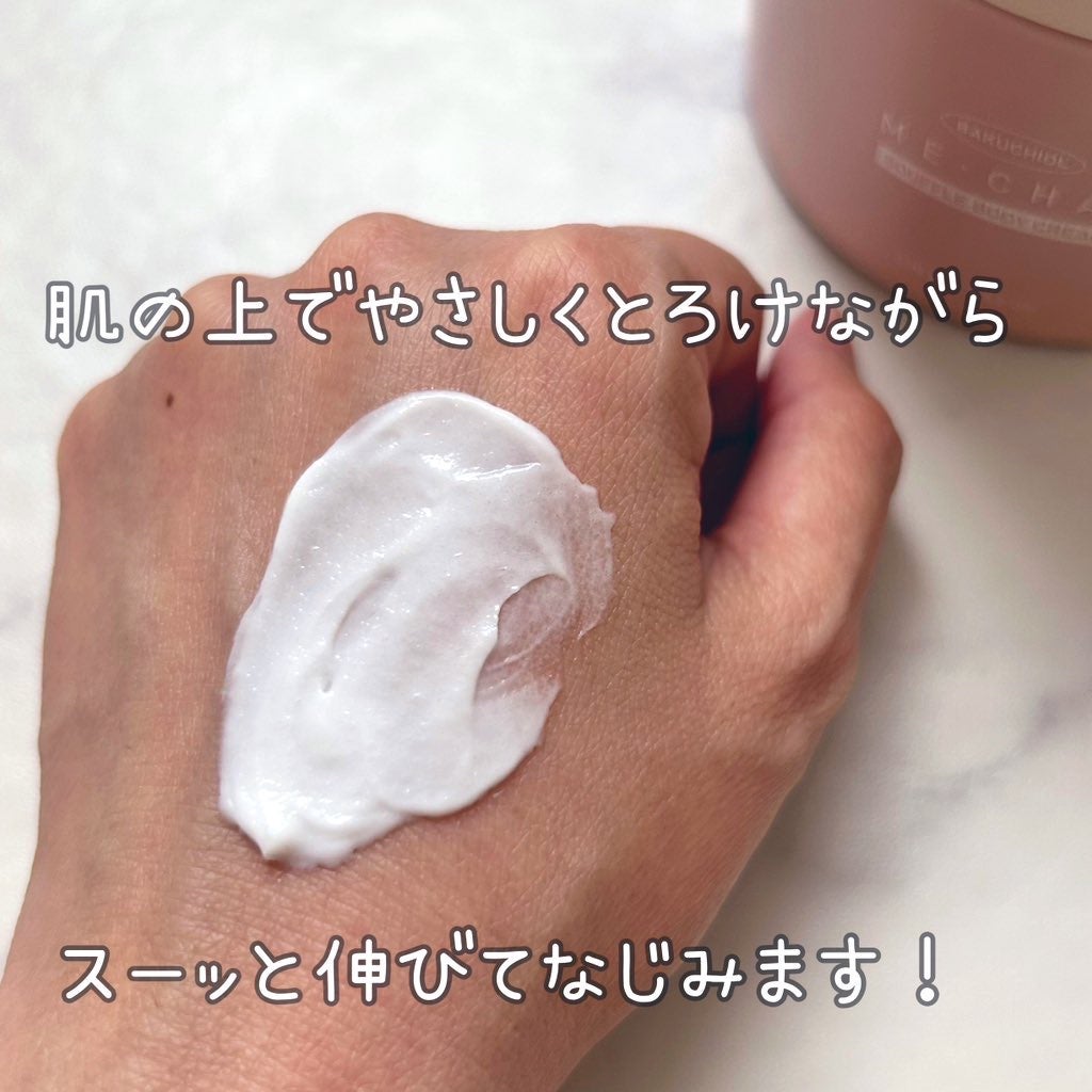 バクチオールスフレボディクリーム/MECHAI/ボディクリームを使ったクチコミ(3枚目)