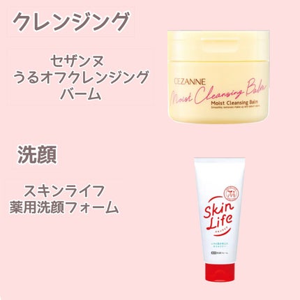 AZアゼライン酸15セラム/コスデバハ/美容液を使ったクチコミ(2枚目)
