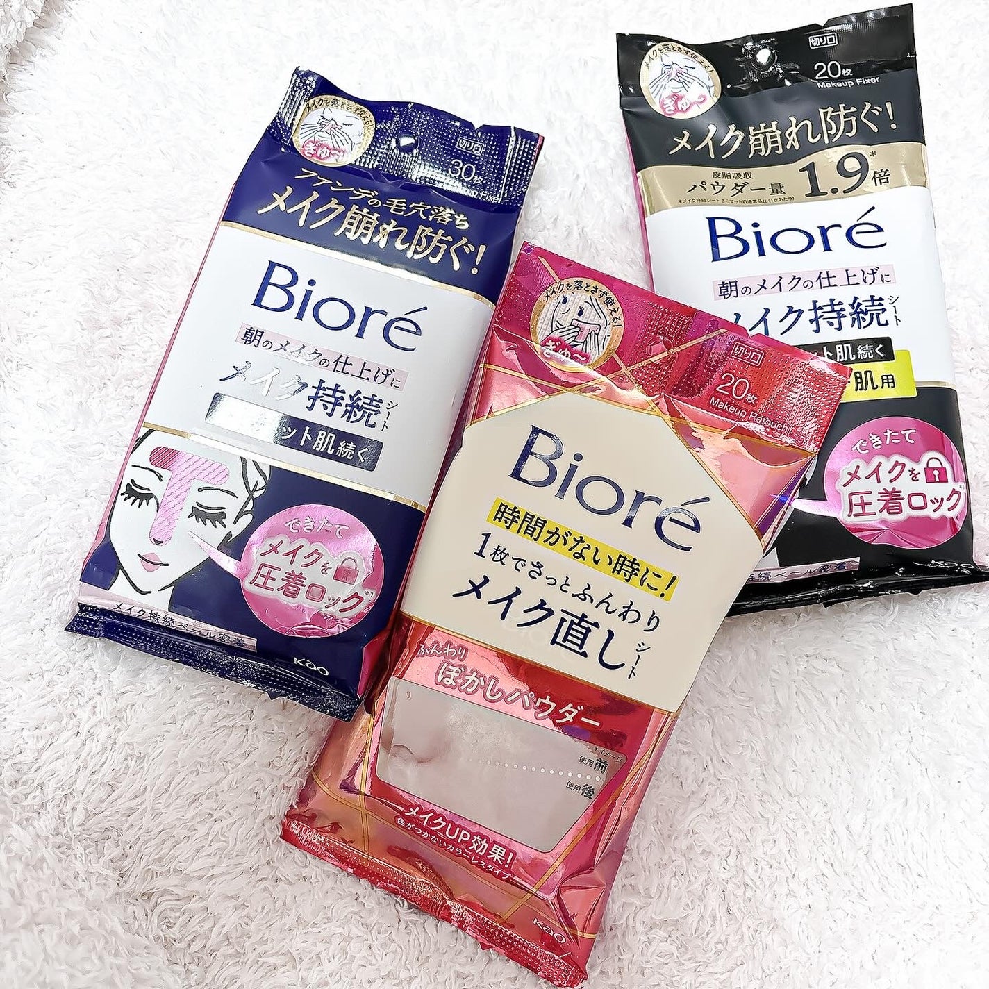 ビオレ メイク持続シート さらマット肌/ビオレ/フェイスシートを使ったクチコミ(8枚目)