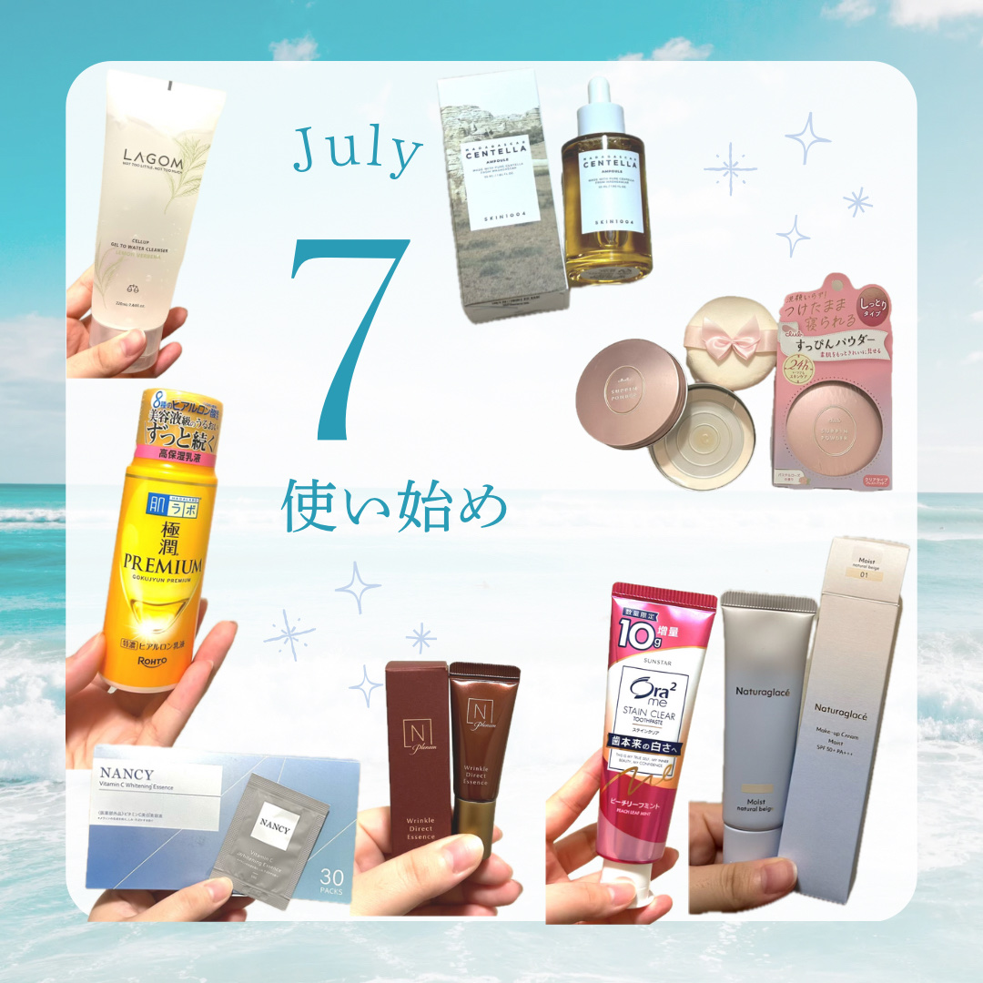 モイスト BBクリーム/ナチュラグラッセ/BBクリームを使ったクチコミ（1枚目）