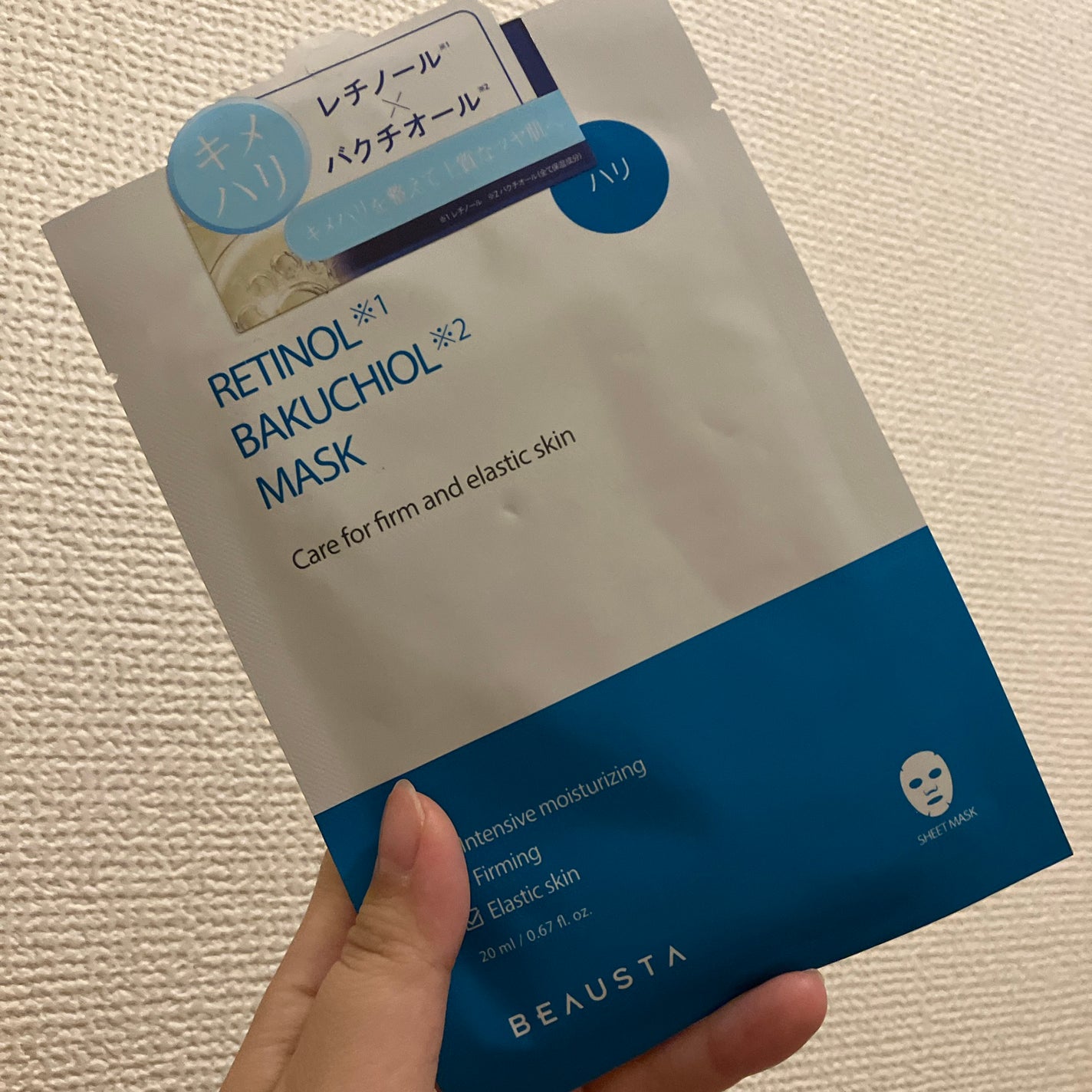 アイブロウペンシル/ヘビーローテーション/アイブロウペンシルを使ったクチコミ(5枚目)