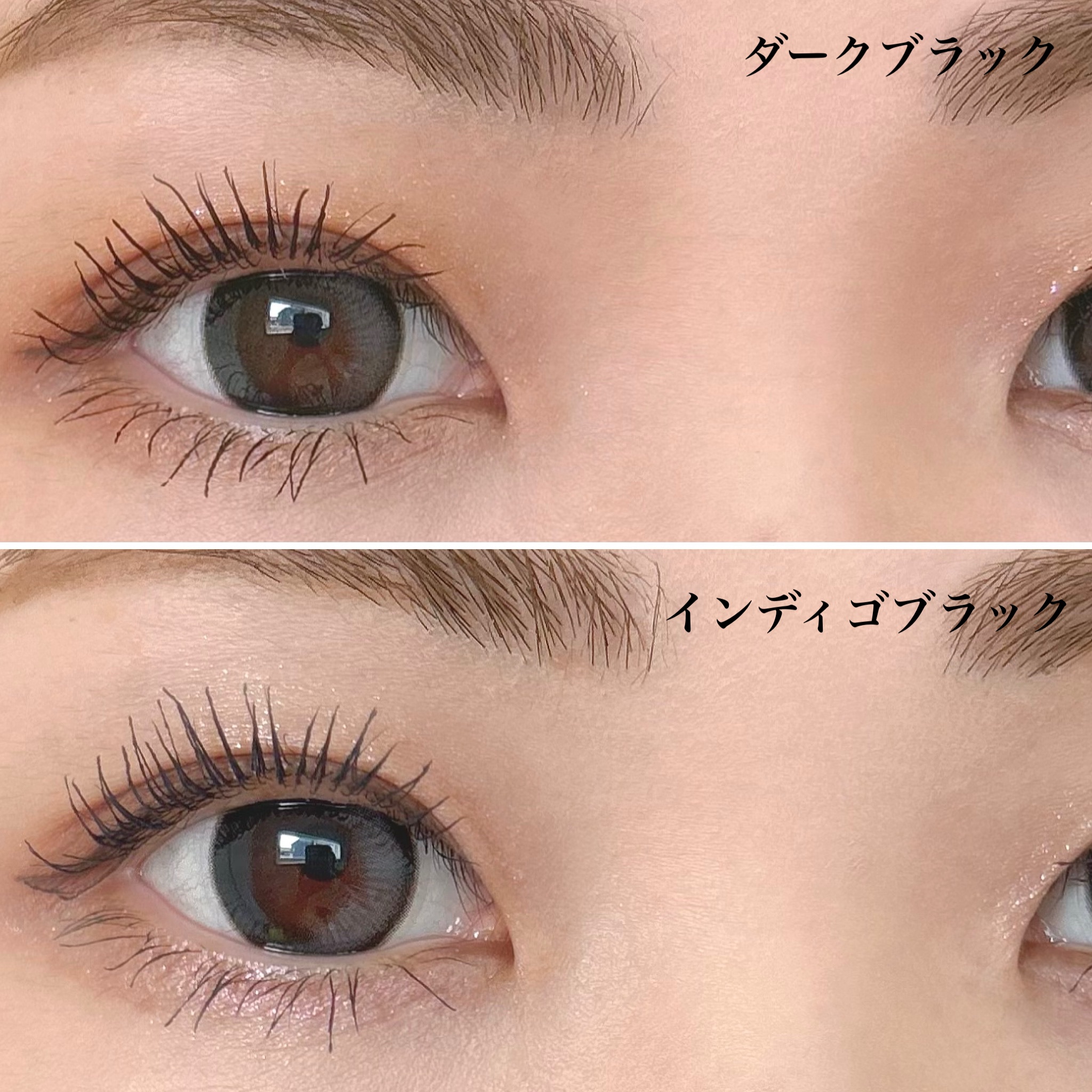 キングダム 束感ロングマスカラ/キングダム/マスカラを使ったクチコミ（2枚目）