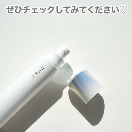 HAKU メラノフォーカスIV/HAKU/美容液を使ったクチコミ(4枚目)
