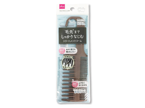 DAISO 毛先までしっかりなじむトリートメントコーム