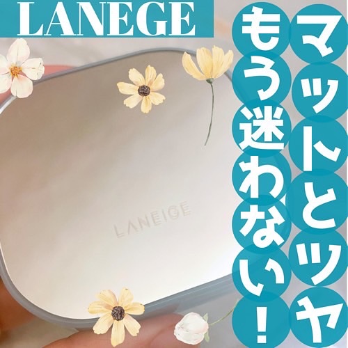 ラネージュ ネオクッション ミュイ ​/LANEIGE/クッションファンデーションを使ったクチコミ（1枚目）