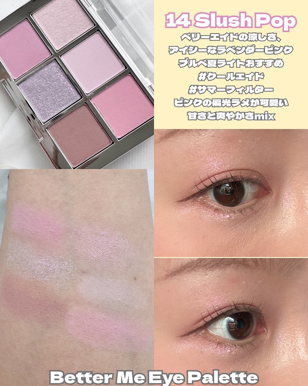 デュアルチーク/2aN/パウダーチークを使ったクチコミ(4枚目)