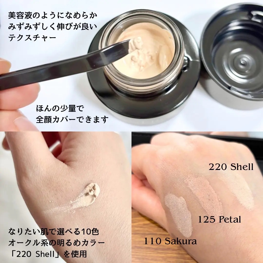 カネボウ ライブリースキン ウェアⅡ/KANEBO/リキッドファンデーションを使ったクチコミ（2枚目）