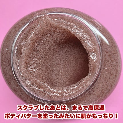 WHIPPED ヴィーガンパッククレンザーのクチコミ「🤍WHIPPED(ホイップド)様🤍
+.・ꊛᱸ❄︎ꊛᱸ❄︎ ꊛᱸ.・ꊛᱸ❄︎ꊛᱸ❄︎ ꊛ.・.....」(3枚目)