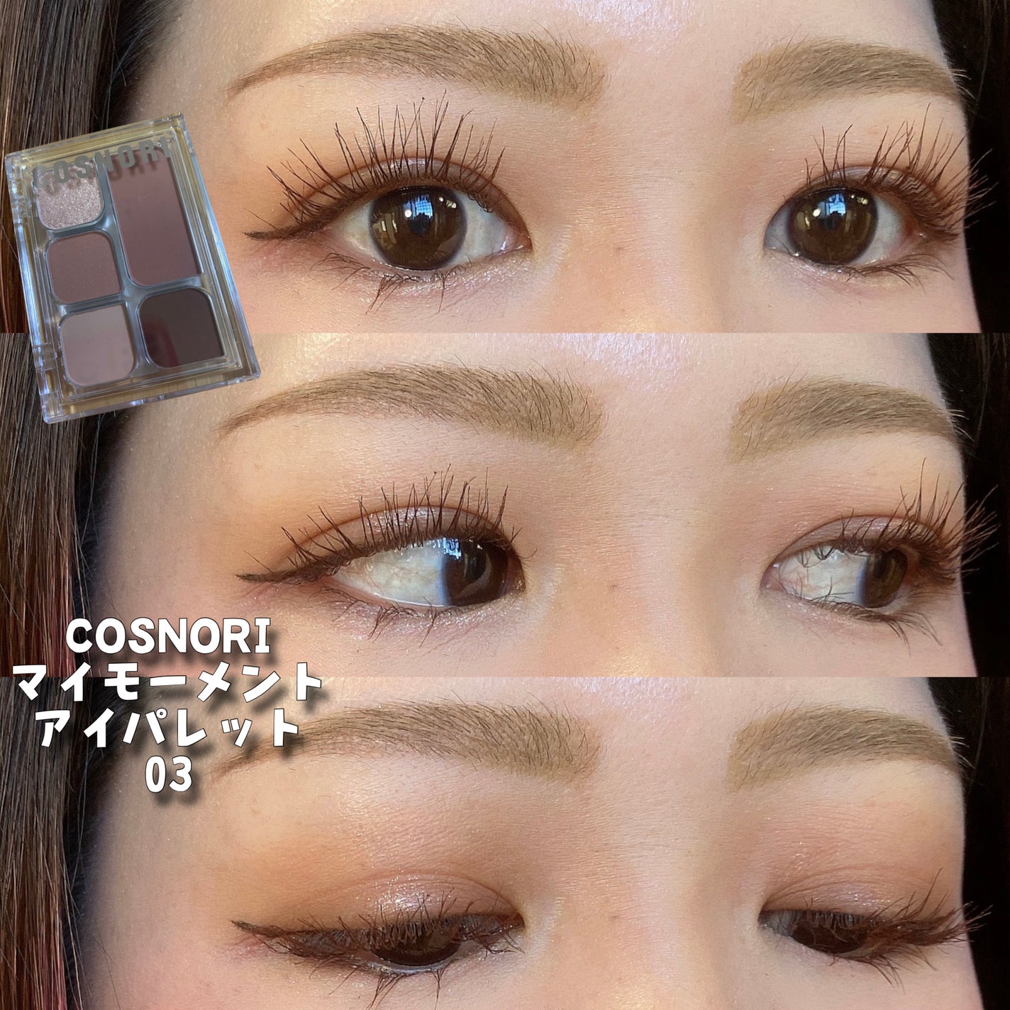 ラディアントクリーミーコンシーラー/NARS/リキッドコンシーラーを使ったクチコミ(1枚目)