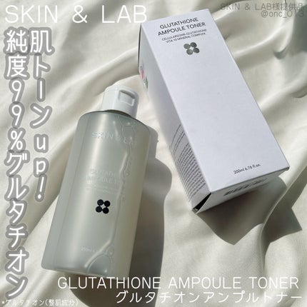 グルタチオンアンプルトナー/SKIN&LAB/化粧水を使ったクチコミ(1枚目)