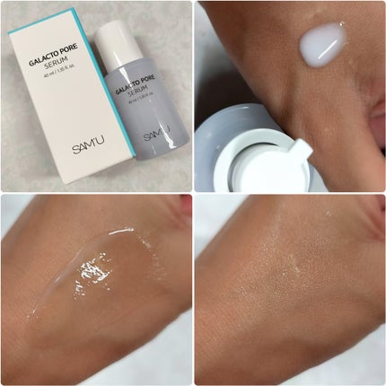 ガラクトポアセラム/SAM'U/美容液を使ったクチコミ(4枚目)