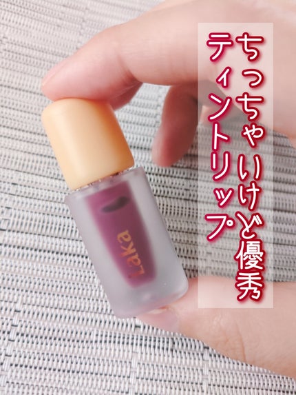フルーティグラムティントミニ/Laka/口紅を使ったクチコミ(1枚目)