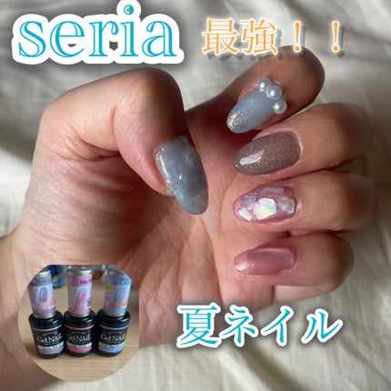 ジェルネイル(ライト対応)/セリア/ジェルネイルを使ったクチコミ(1枚目)