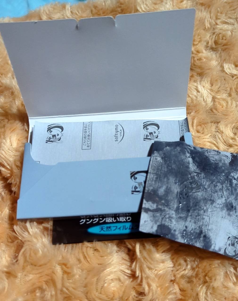 スーパーあぶらとり黒シート/ソフティモ/あぶらとり紙を使ったクチコミ(2枚目)