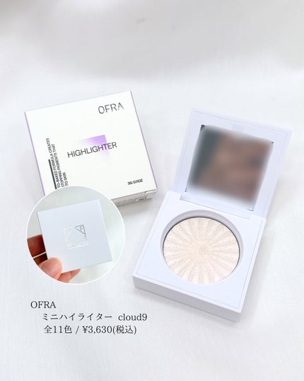 OFRA mini Highlighter/Ofra Cosmetics/パウダーハイライトを使ったクチコミ(2枚目)