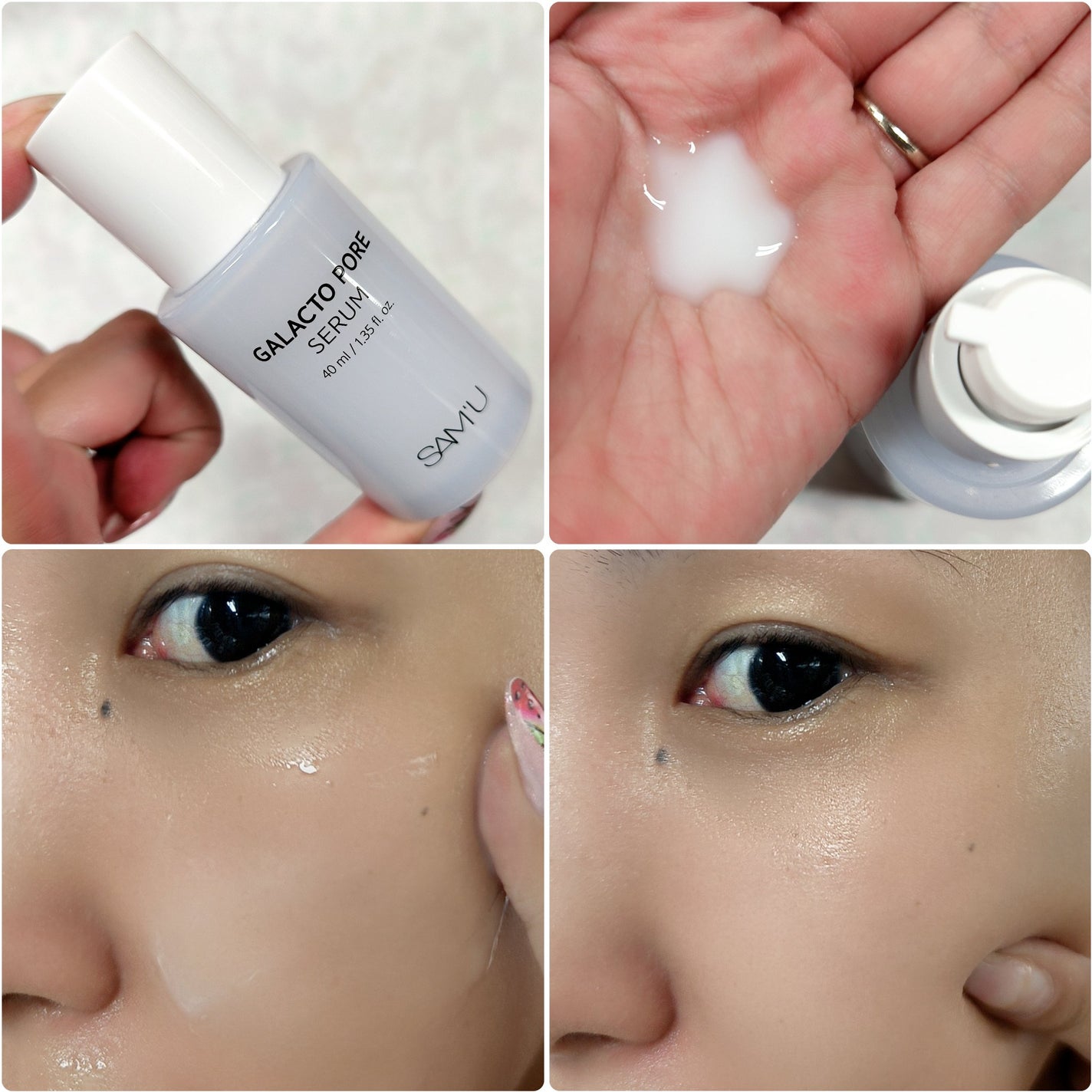 ガラクトポアセラム/SAM'U/美容液を使ったクチコミ(5枚目)