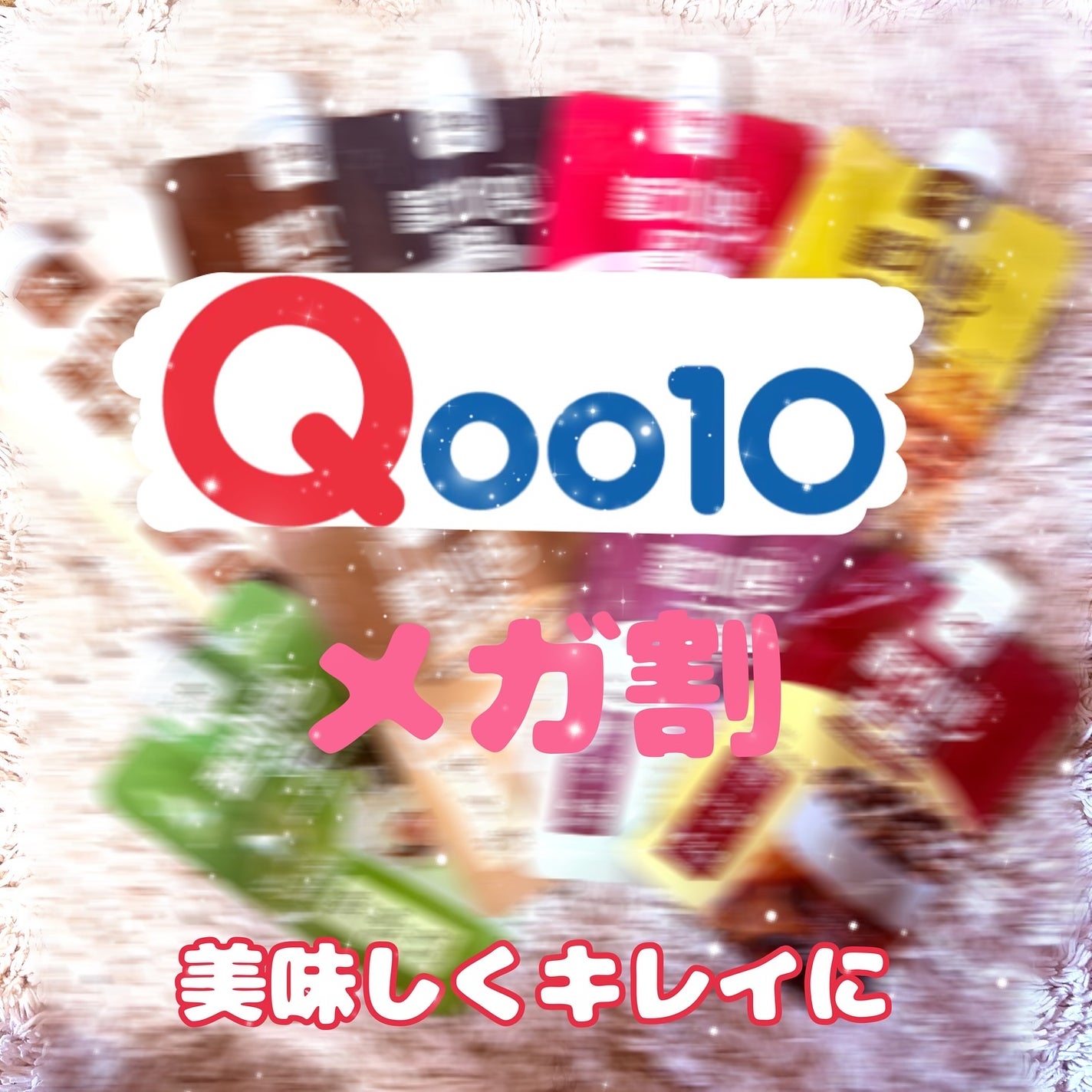 FLIMEAL プロテインシェイク/FLIMEAL/その他プロテインを使ったクチコミ(1枚目)