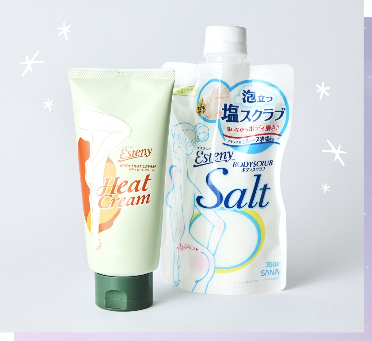 じんわり夜。おやすみ前の新ルーティンに【温感ボディクリーム】の画像