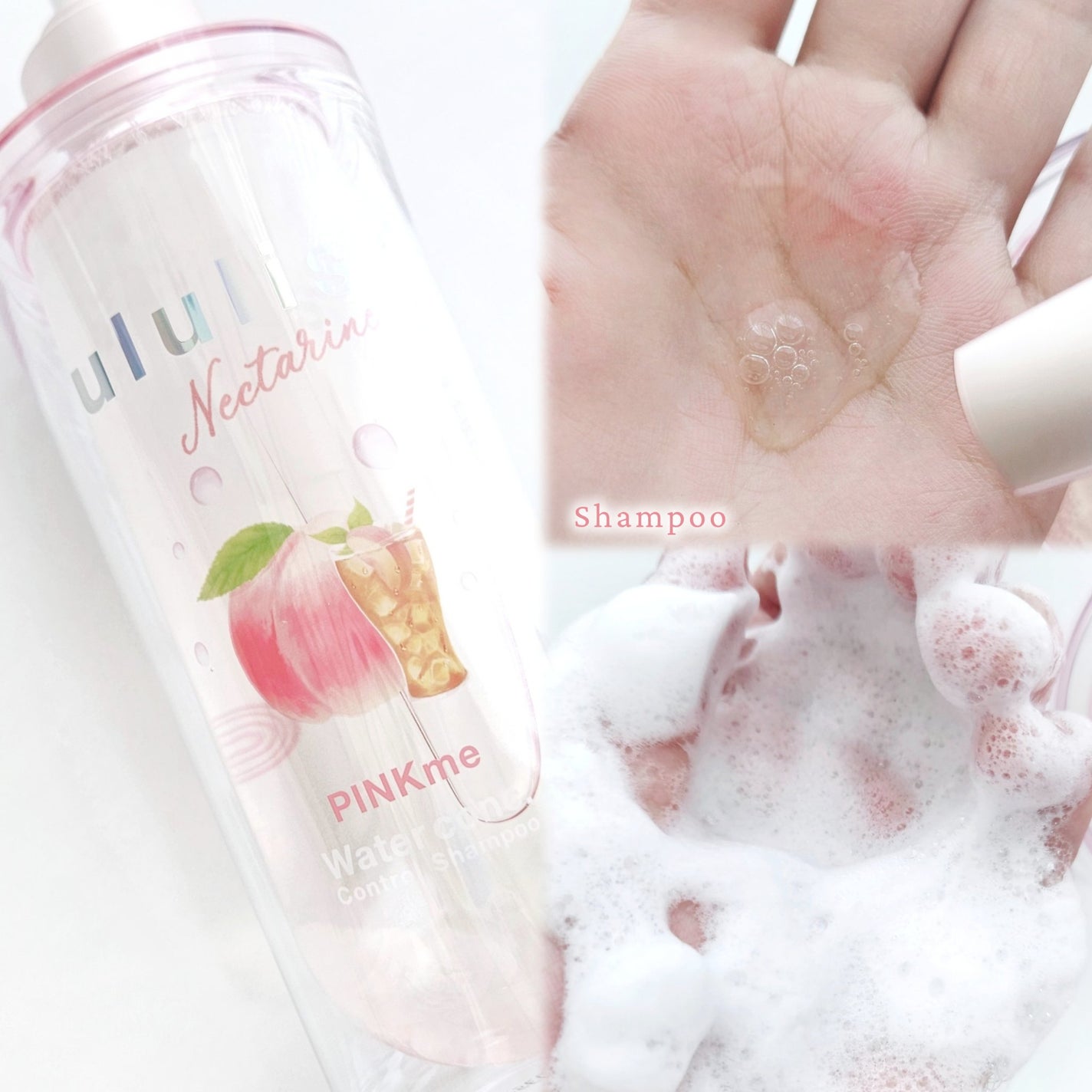 ウルリス ネクタリンティー ピンクミー コントロール シャンプー&ヘアトリートメント/ululis/市販シャンプーを使ったクチコミ(3枚目)