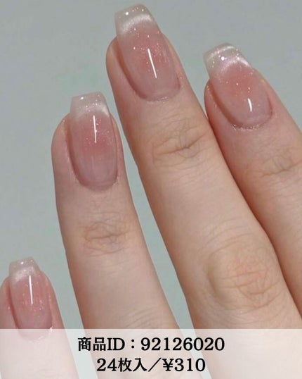 ネイルチップ/SHEIN/ネイルチップ・パーツを使ったクチコミ(5枚目)