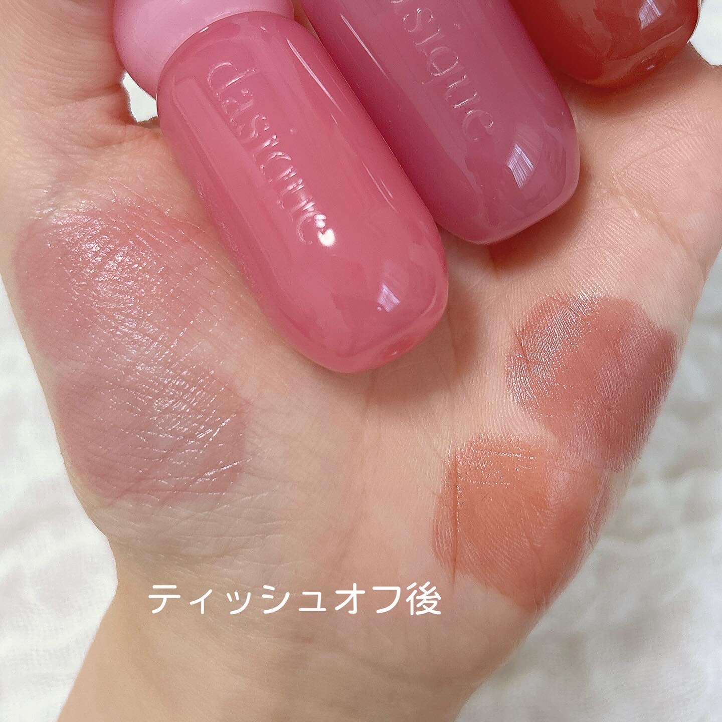 ジューシーデューイグロウティント/dasique/リップティントを使ったクチコミ（3枚目）