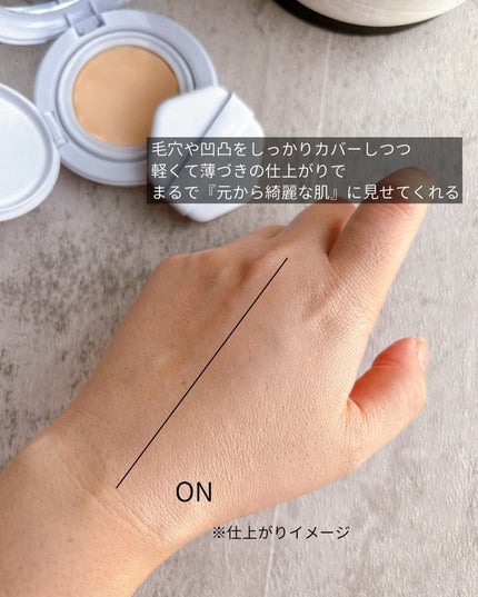 エアーフィットクッション/too cool for school/クッションファンデーションを使ったクチコミ(6枚目)