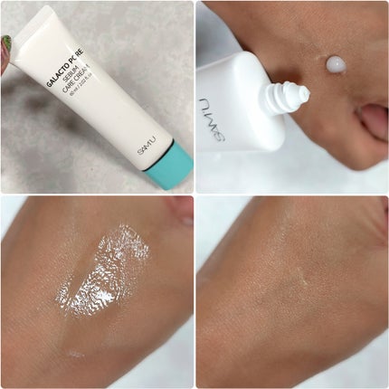 ガラクトポアセラム/SAM'U/美容液を使ったクチコミ(6枚目)