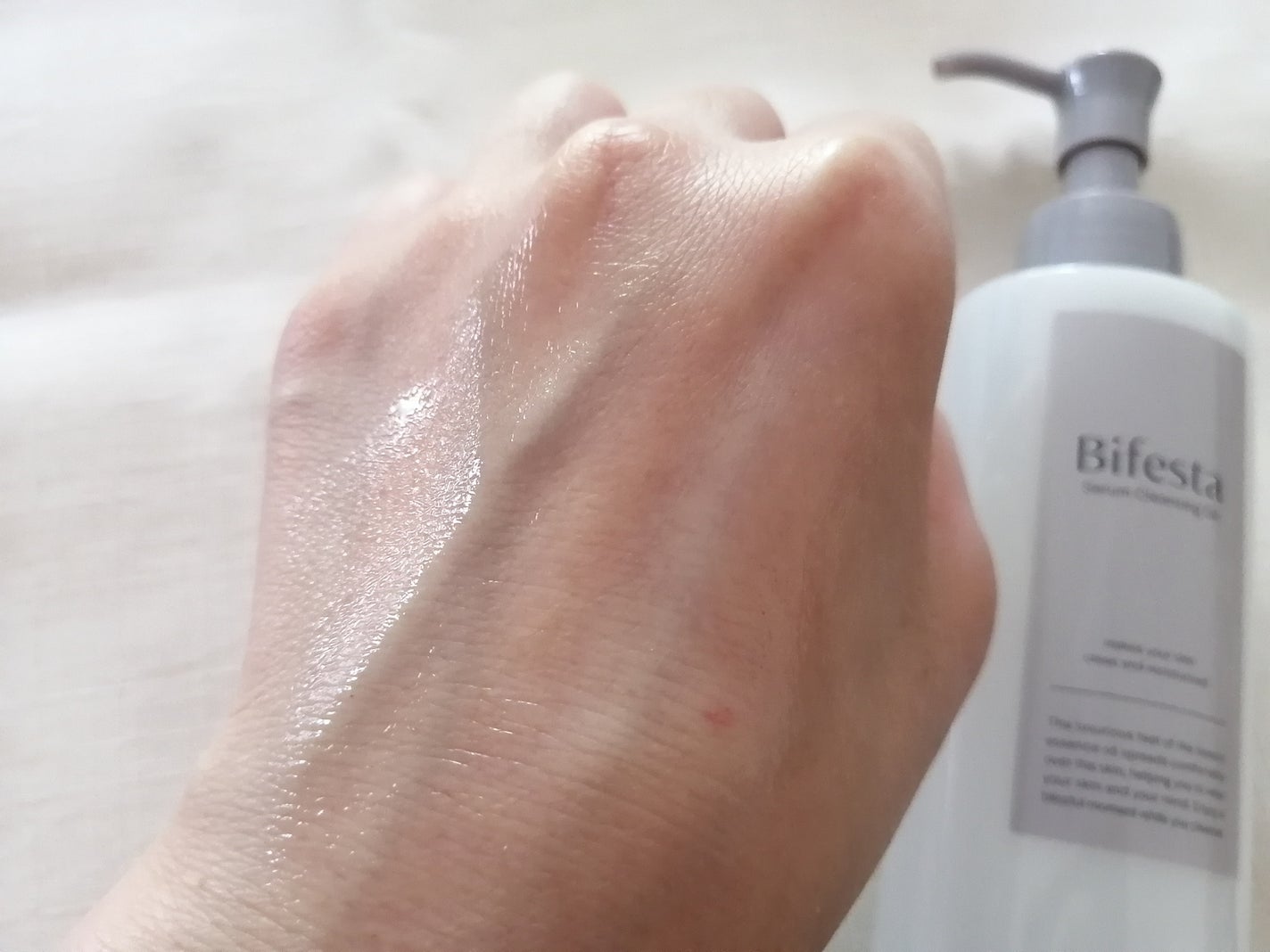 セラムクレンジングオイル/ビフェスタ/オイルクレンジングを使ったクチコミ(4枚目)