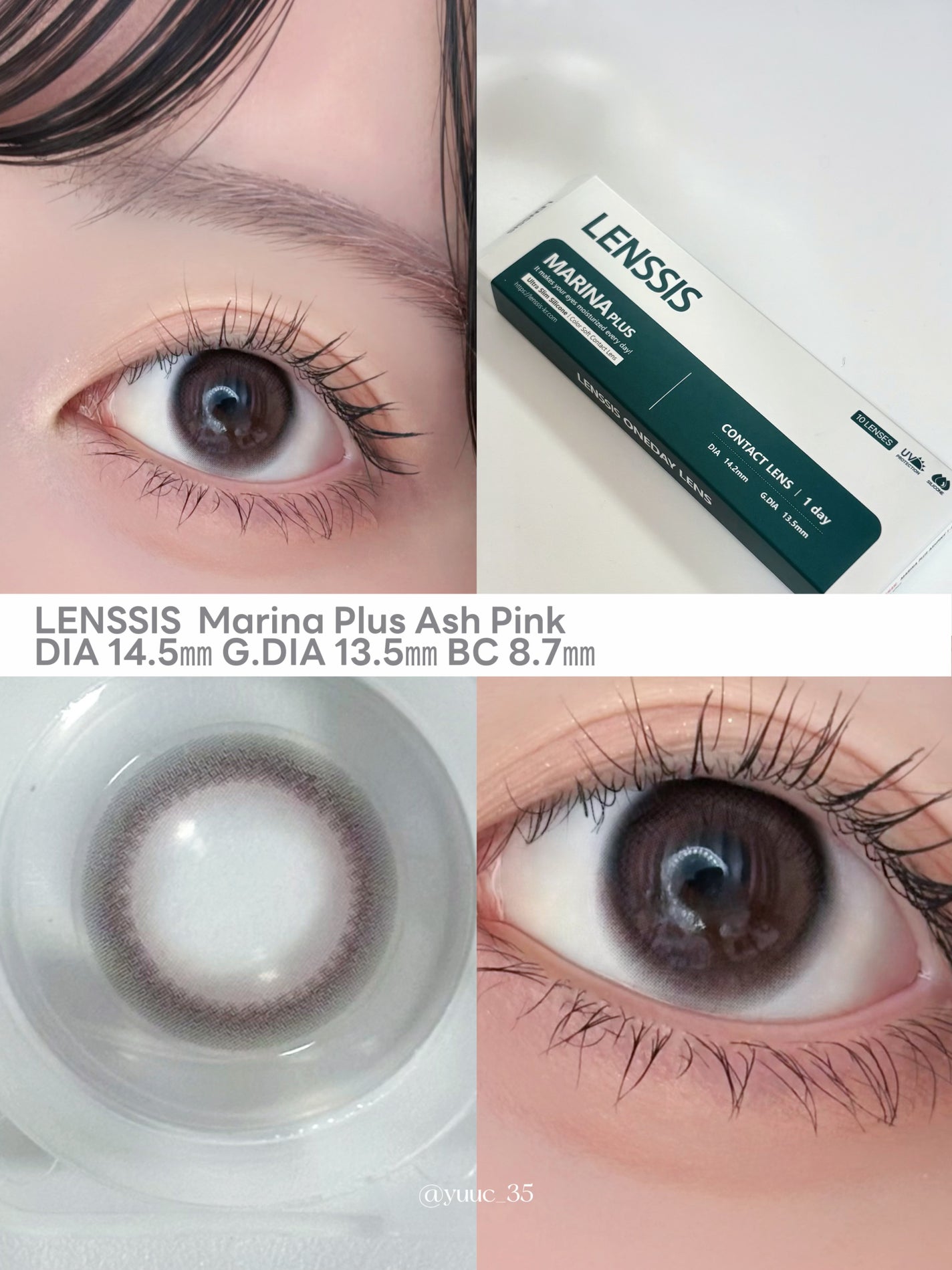 マリナシリーズ /LENSSIS/カラーコンタクトレンズを使ったクチコミ(2枚目)