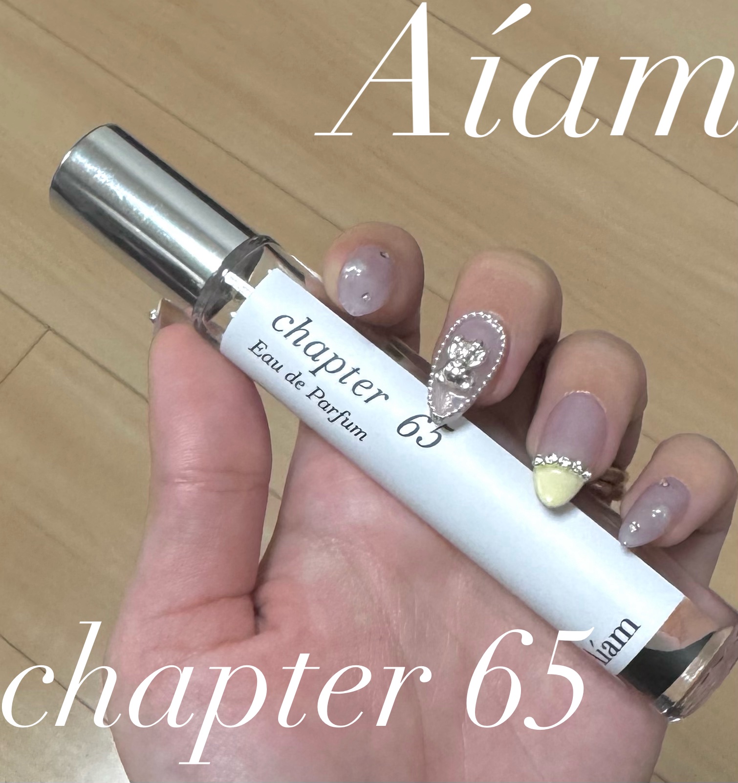 チャプター65/Aíam/香水(レディース)を使ったクチコミ（1枚目）