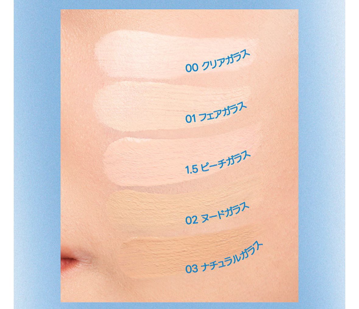 フィー クッションガラス ナチュラル/fwee/クッションファンデーションを使ったクチコミ（3枚目）